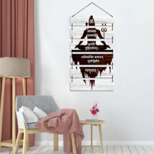 Wall Hangings